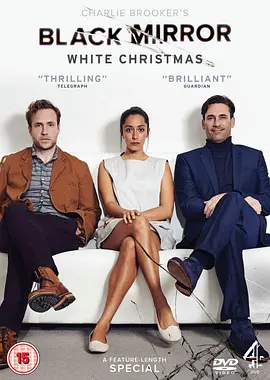 黑镜：圣诞特别篇BlackMirror：WhiteChristmas