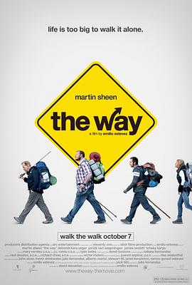 TheWay