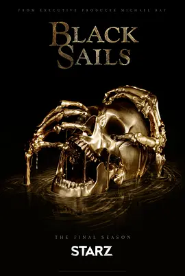 黑帆第四季BlackSailsSeason4