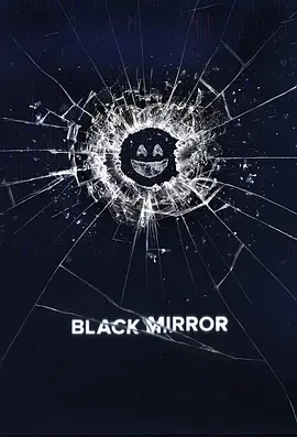 黑镜第三季BlackMirrorSeason3