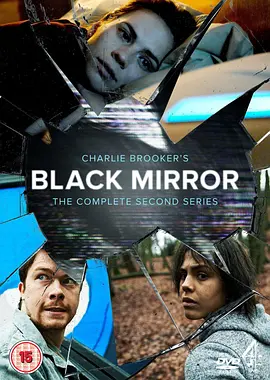 黑镜第二季BlackMirrorSeason2