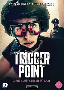 一触即发第一季TriggerPointSeason1