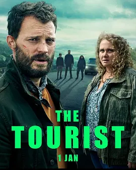 旅人第二季TheTouristSeason2