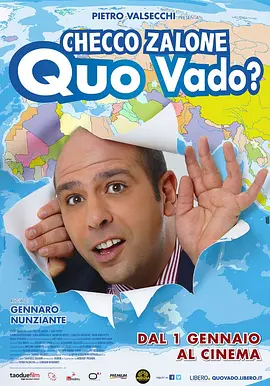 我去哪儿？Quovado