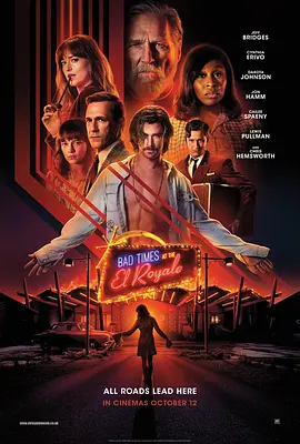 皇家酒店谋杀案BadTimesattheElRoyale