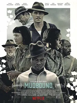 泥土之界Mudbound