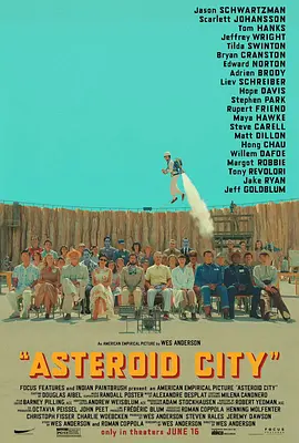 小行星城AsteroidCity